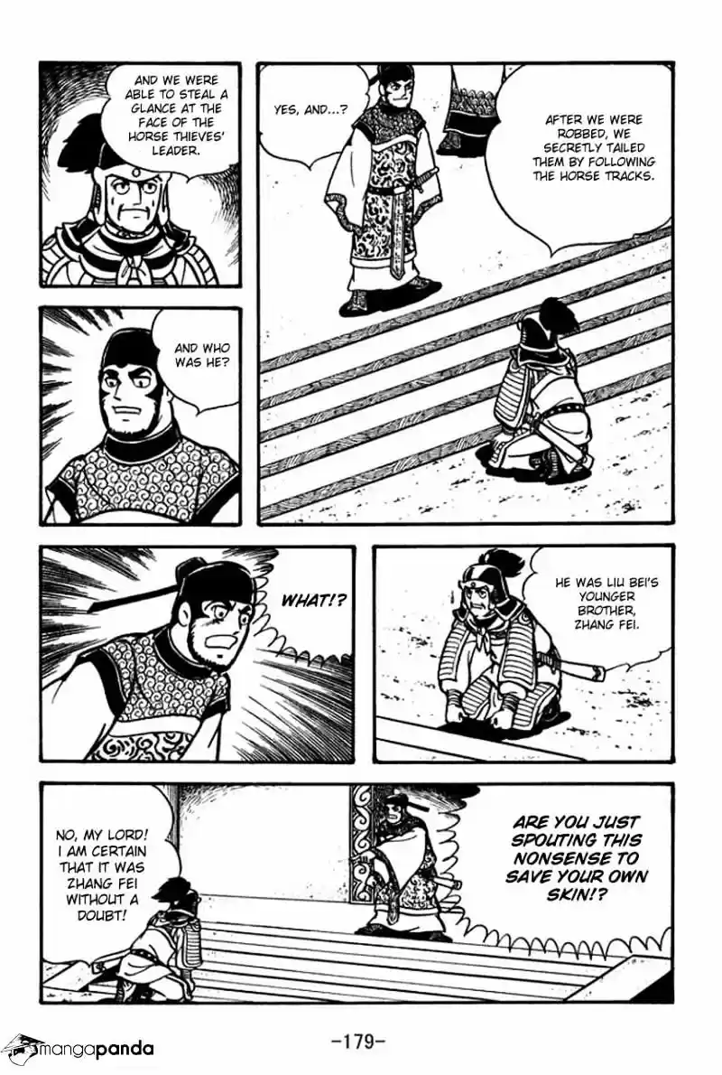 Sangokushi Chapter 62