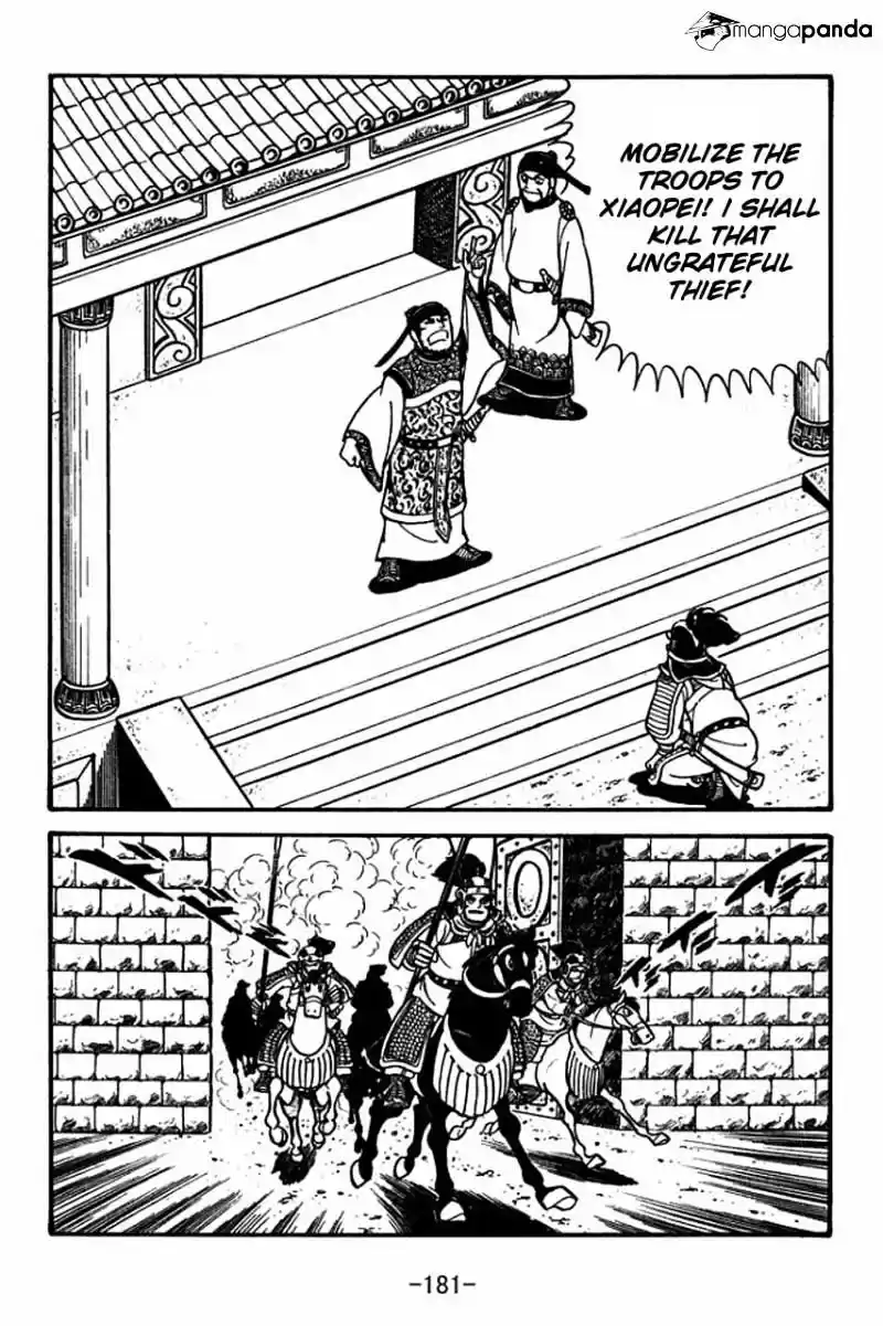 Sangokushi Chapter 62