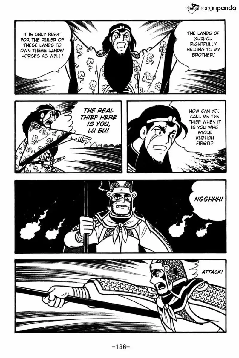 Sangokushi Chapter 62