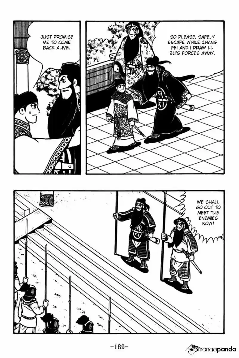 Sangokushi Chapter 62