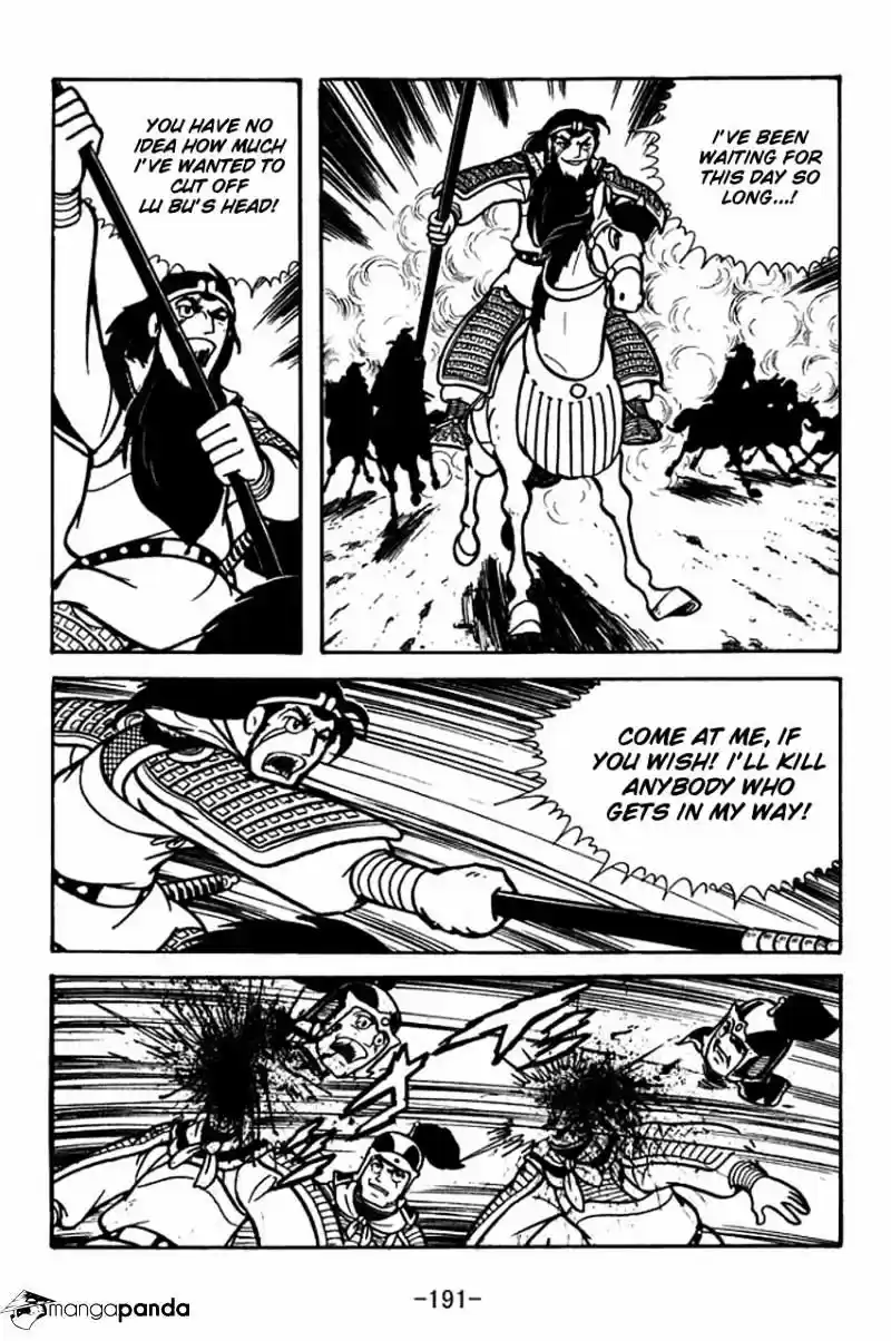 Sangokushi Chapter 62
