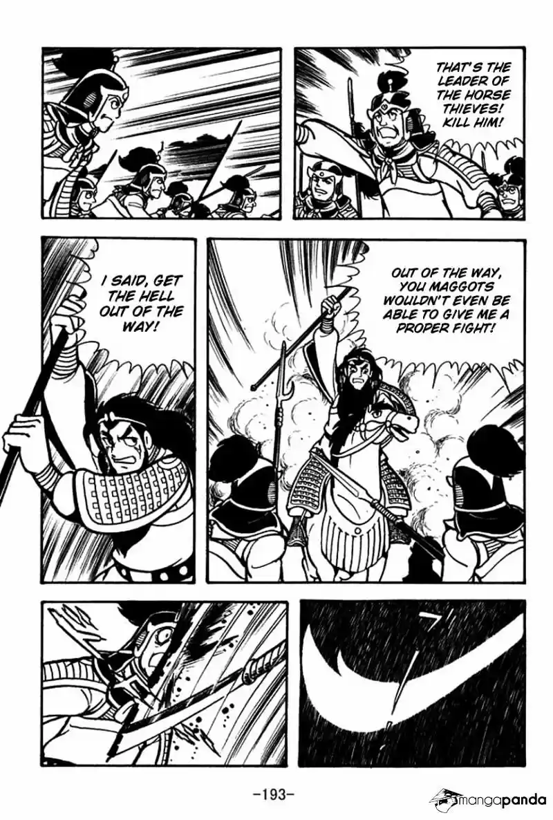 Sangokushi Chapter 62