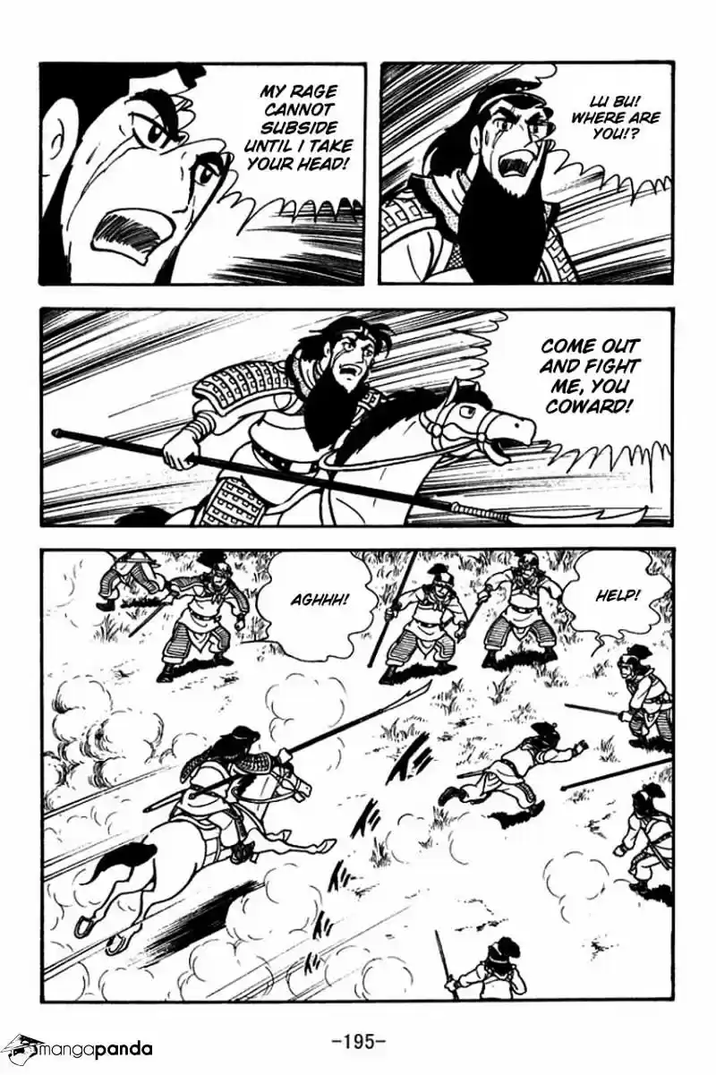 Sangokushi Chapter 62