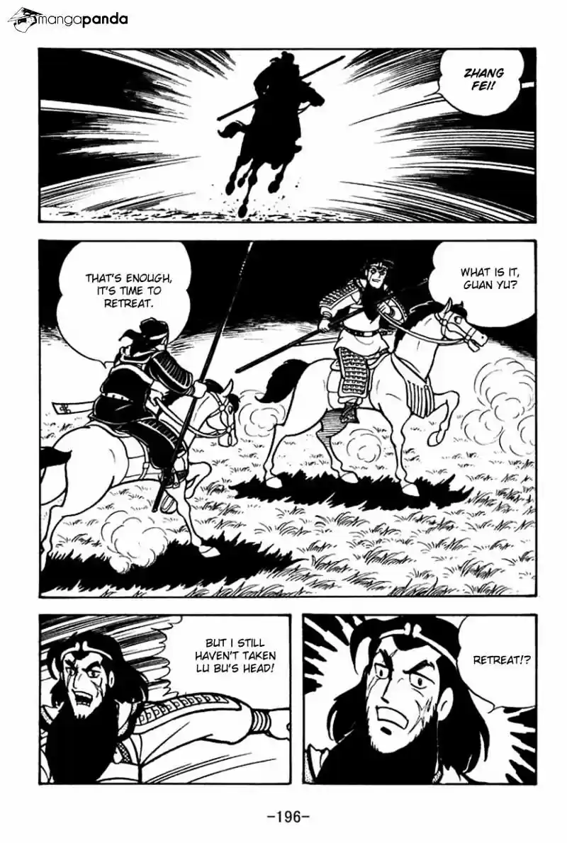 Sangokushi Chapter 62