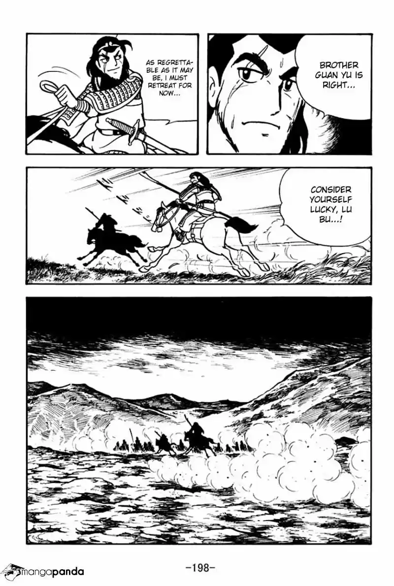 Sangokushi Chapter 62