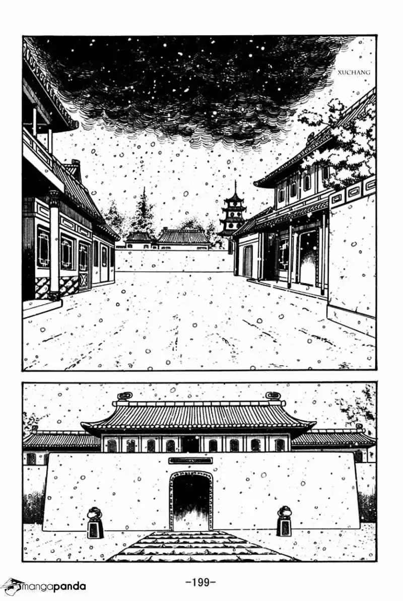 Sangokushi Chapter 62