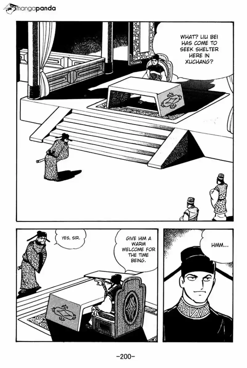 Sangokushi Chapter 62