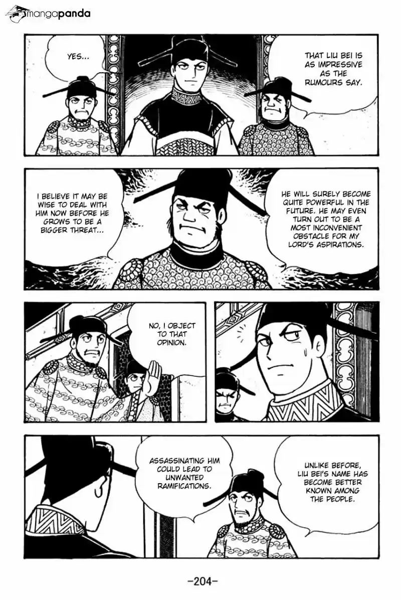 Sangokushi Chapter 62