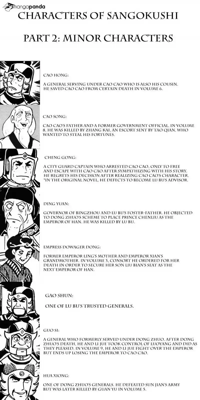 Sangokushi Chapter 63