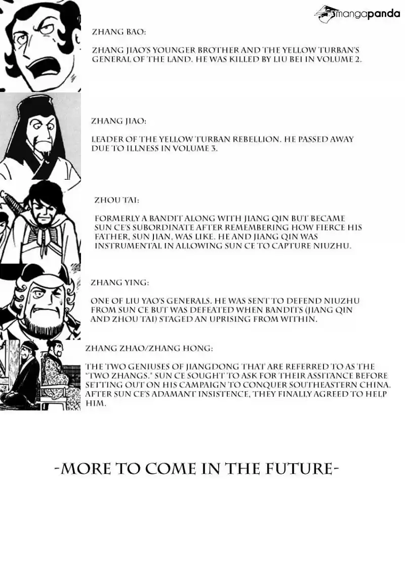 Sangokushi Chapter 63