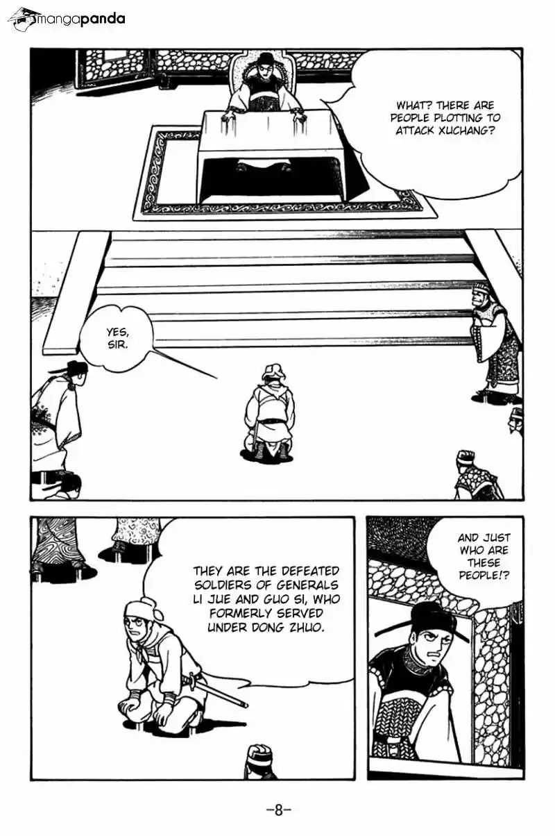 Sangokushi Chapter 63