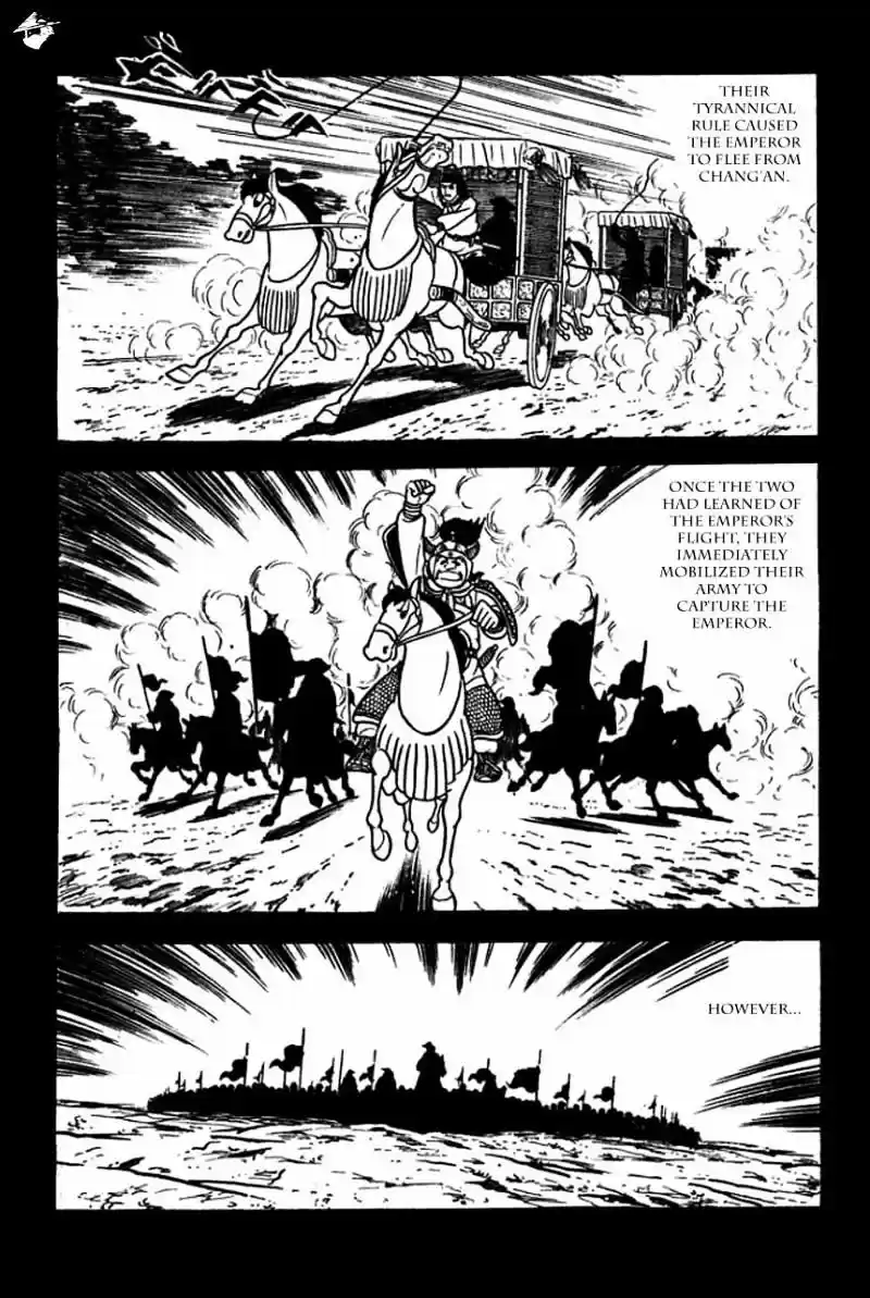 Sangokushi Chapter 63