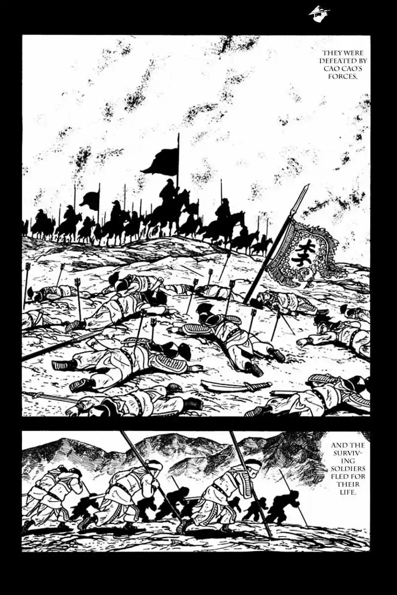 Sangokushi Chapter 63