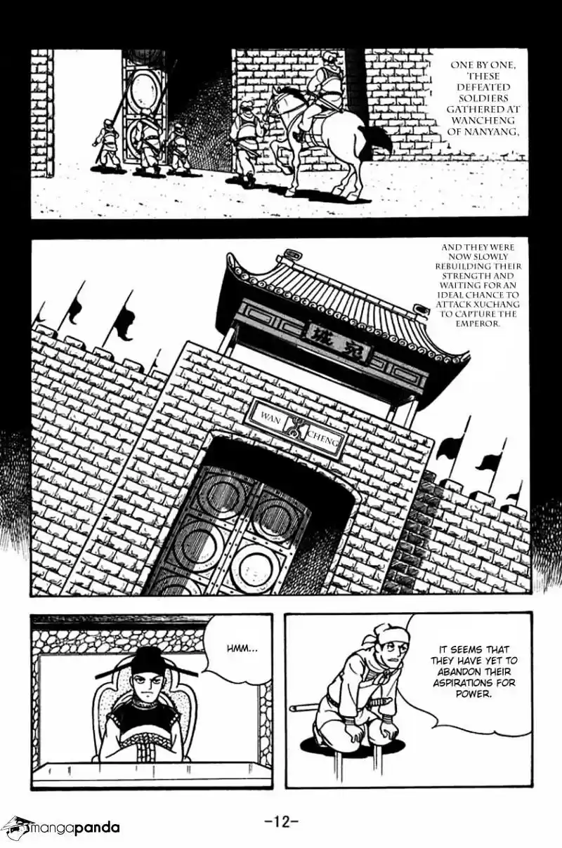 Sangokushi Chapter 63