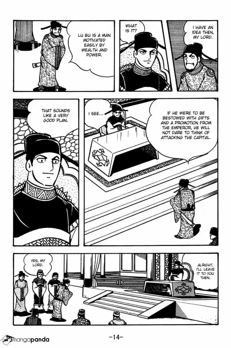 Sangokushi Chapter 63