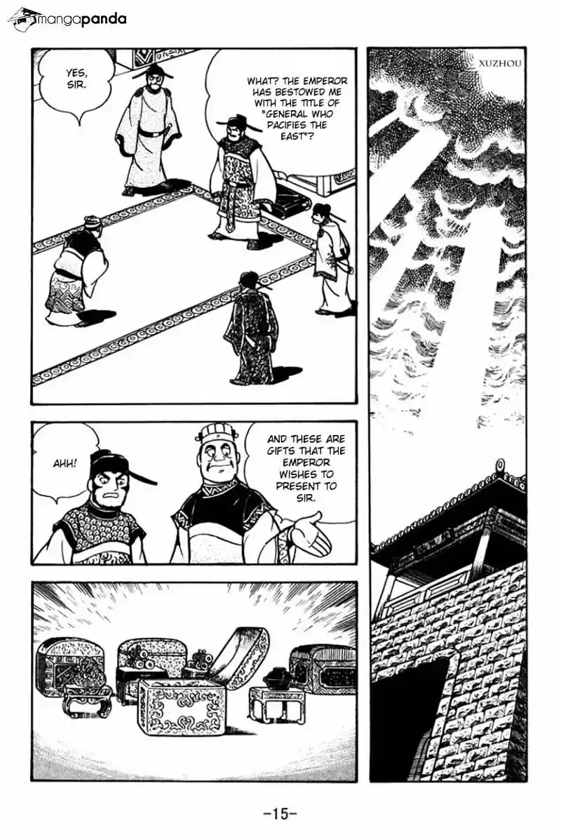Sangokushi Chapter 63