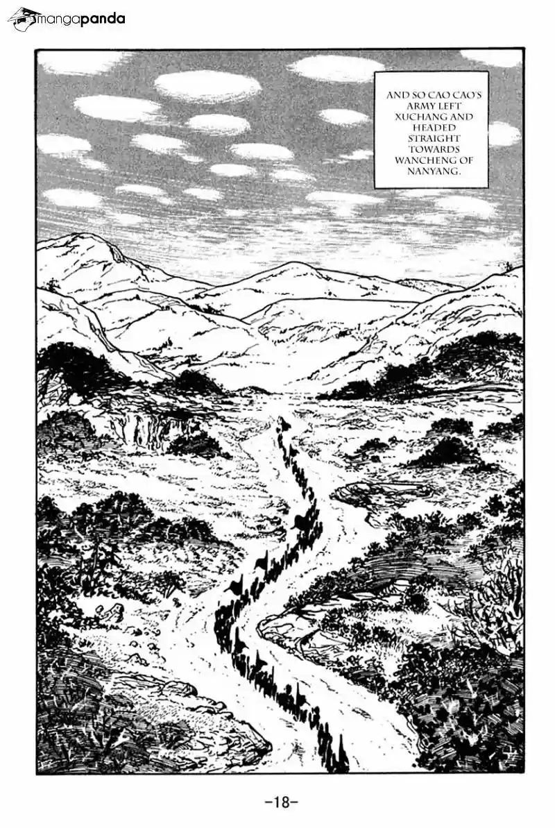 Sangokushi Chapter 63