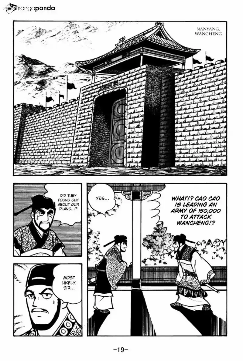 Sangokushi Chapter 63