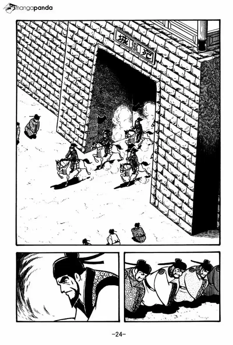 Sangokushi Chapter 63
