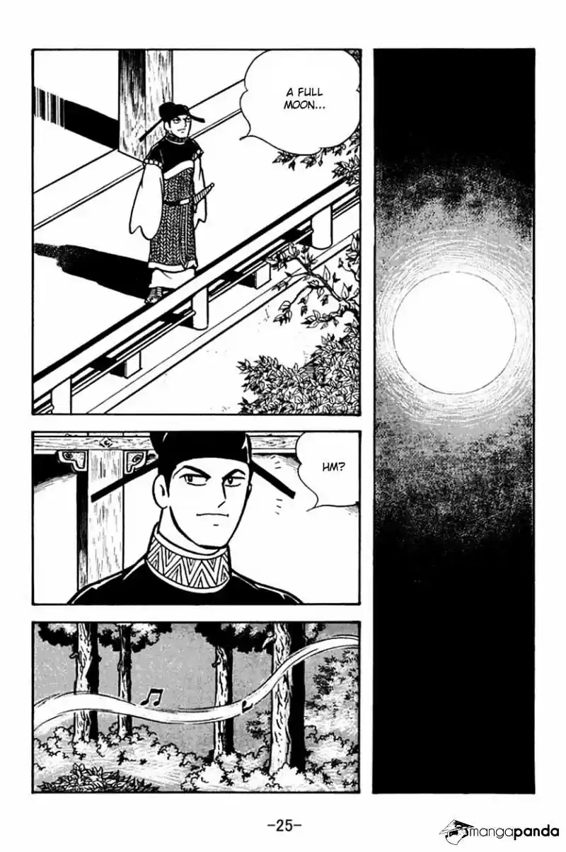 Sangokushi Chapter 63