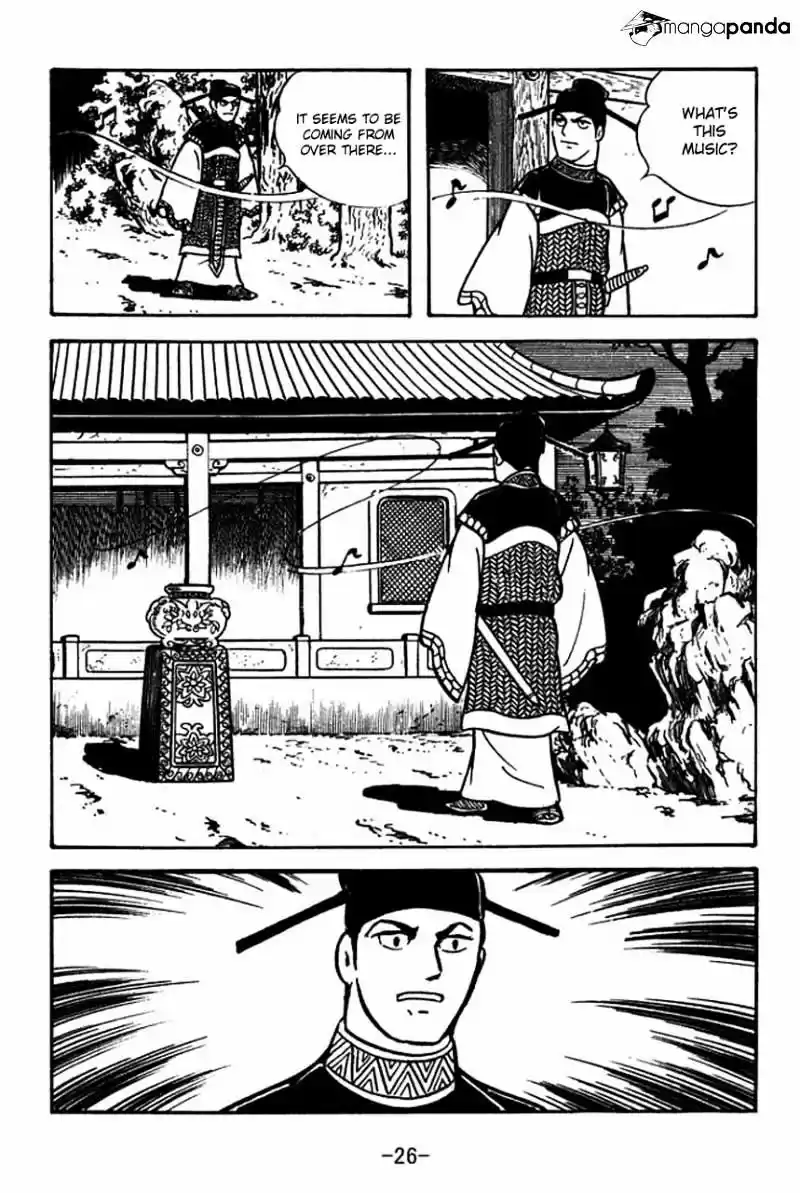 Sangokushi Chapter 63