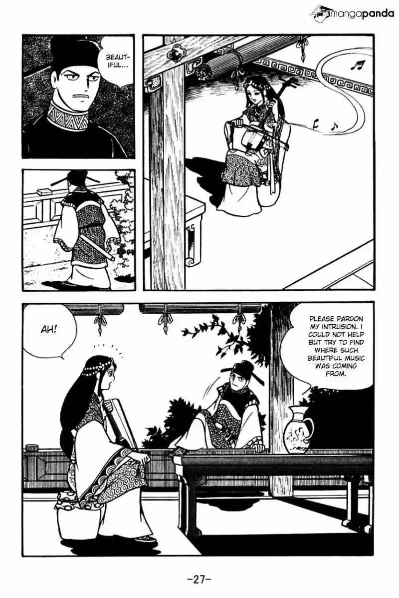 Sangokushi Chapter 63