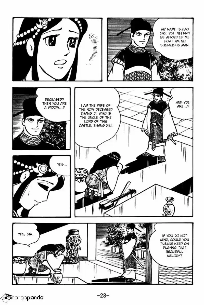 Sangokushi Chapter 63