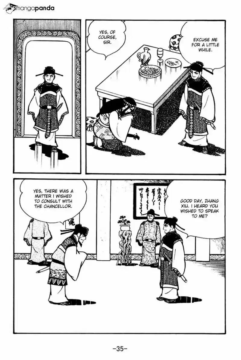 Sangokushi Chapter 64