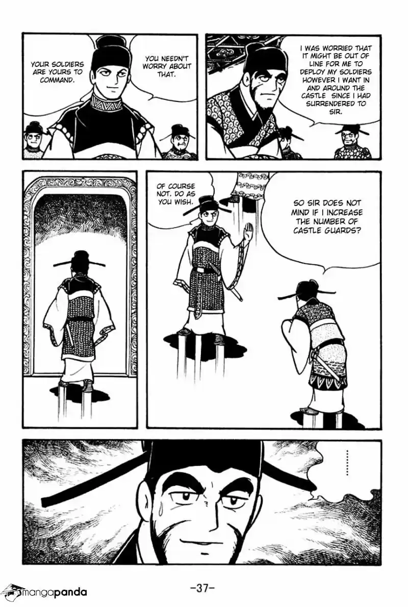 Sangokushi Chapter 64