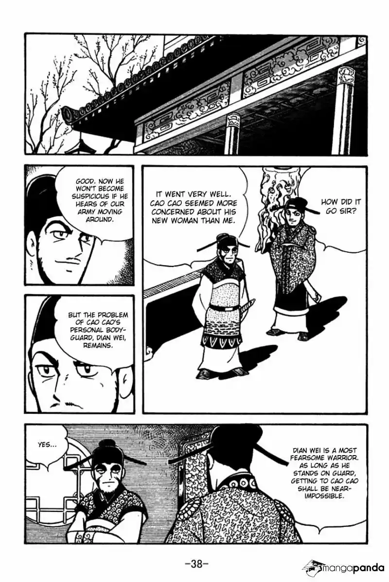 Sangokushi Chapter 64