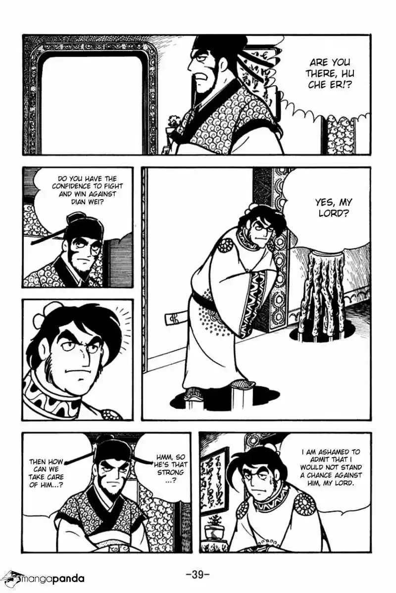 Sangokushi Chapter 64