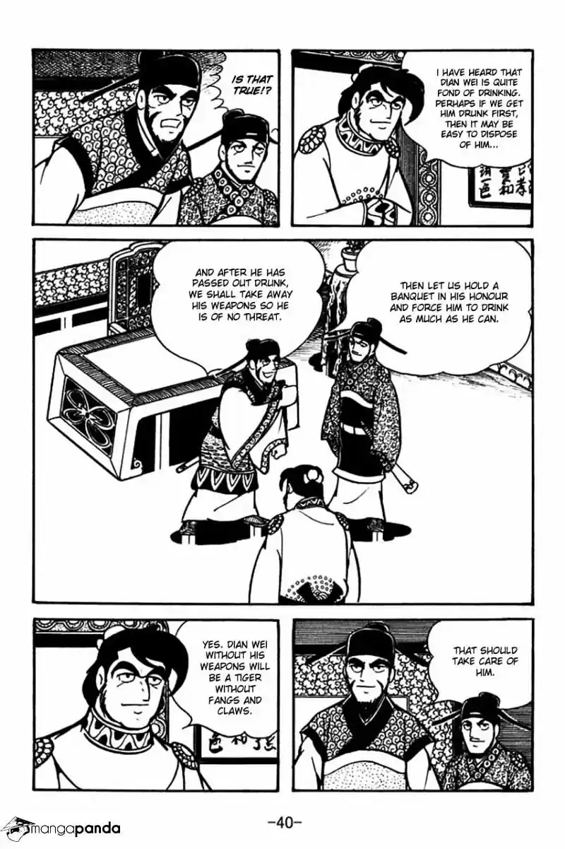 Sangokushi Chapter 64