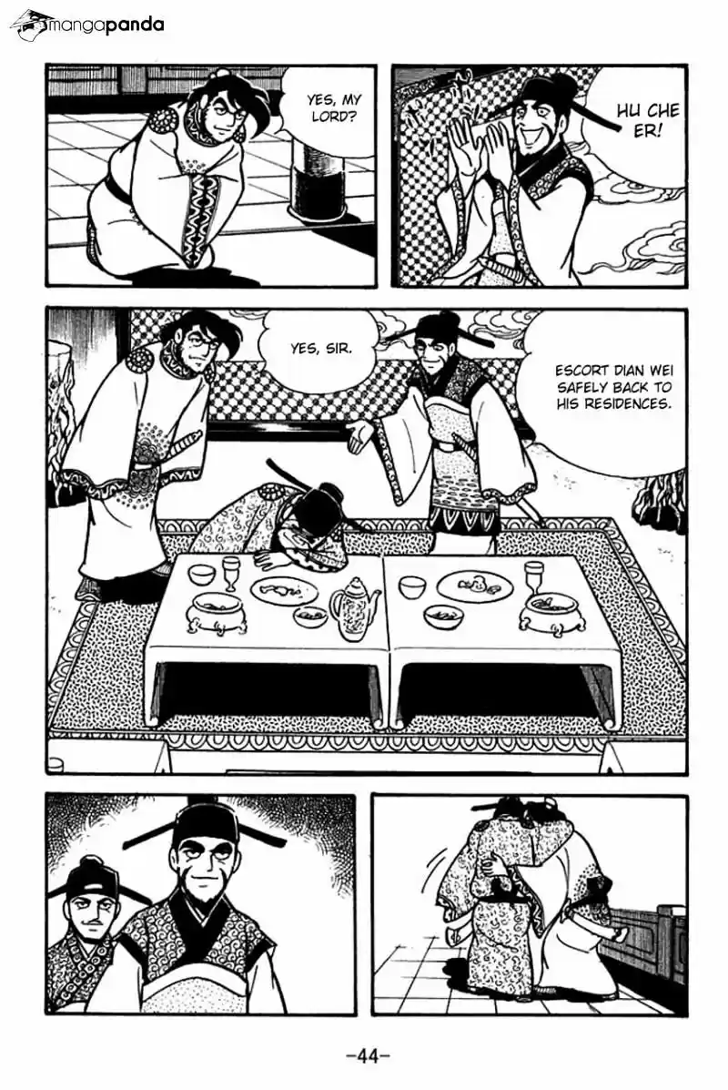 Sangokushi Chapter 64