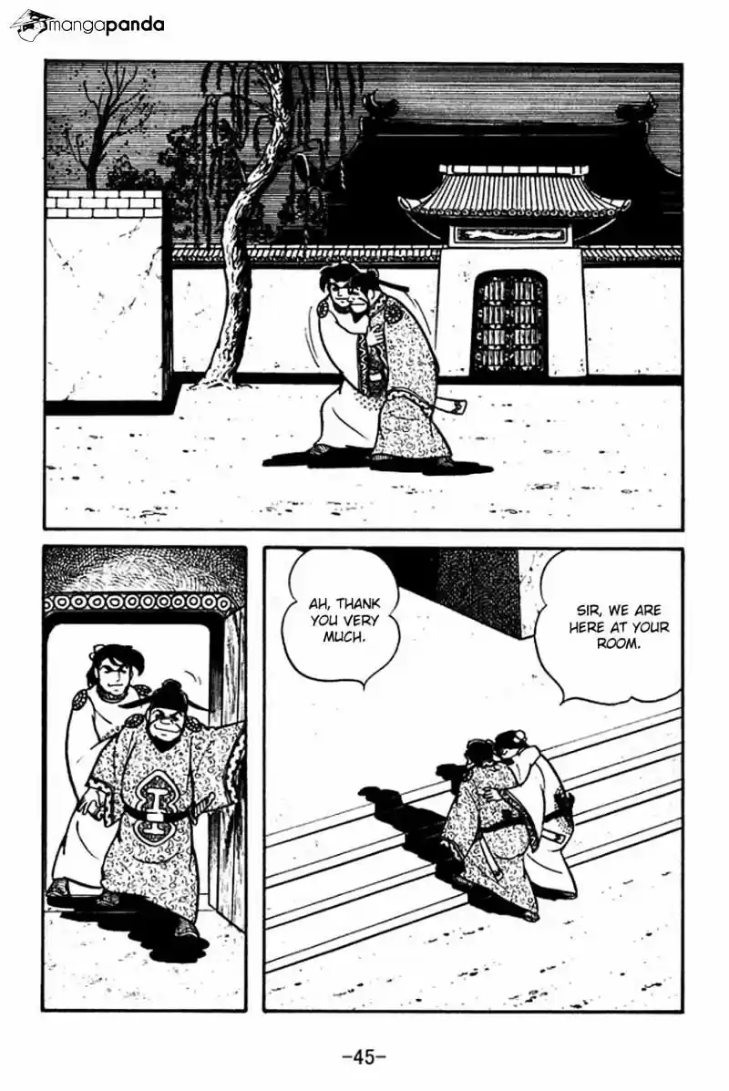 Sangokushi Chapter 64