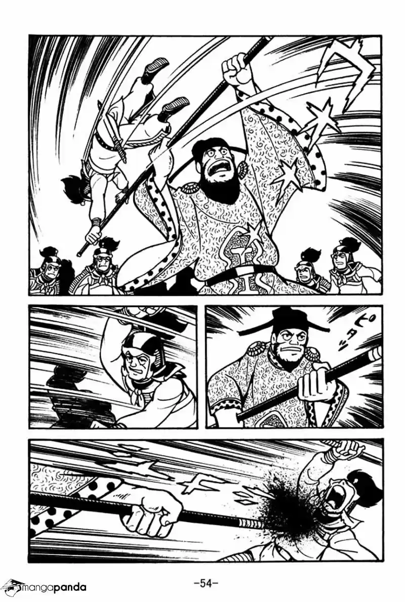 Sangokushi Chapter 64
