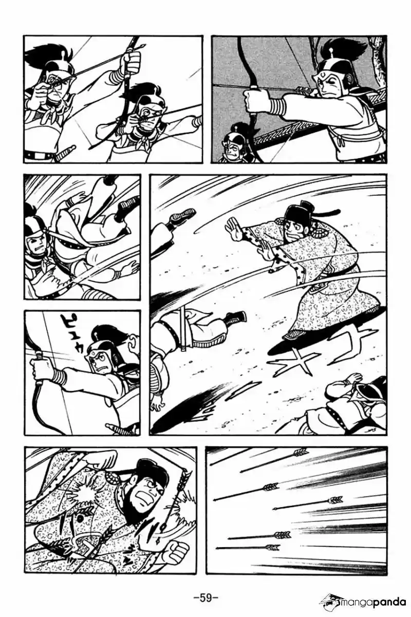Sangokushi Chapter 64