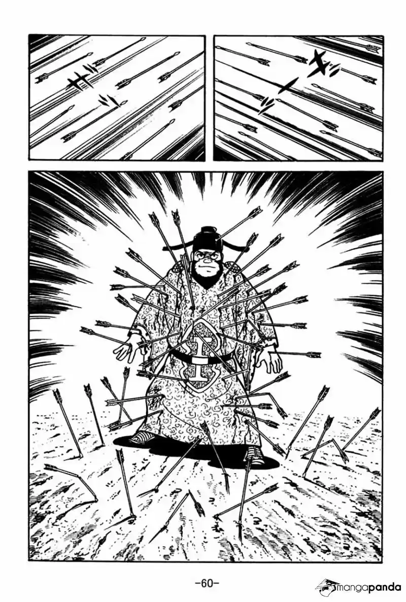 Sangokushi Chapter 64