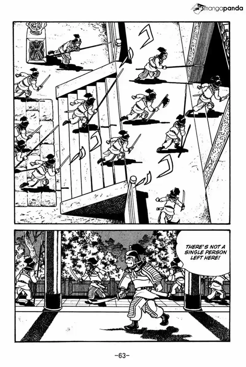 Sangokushi Chapter 64