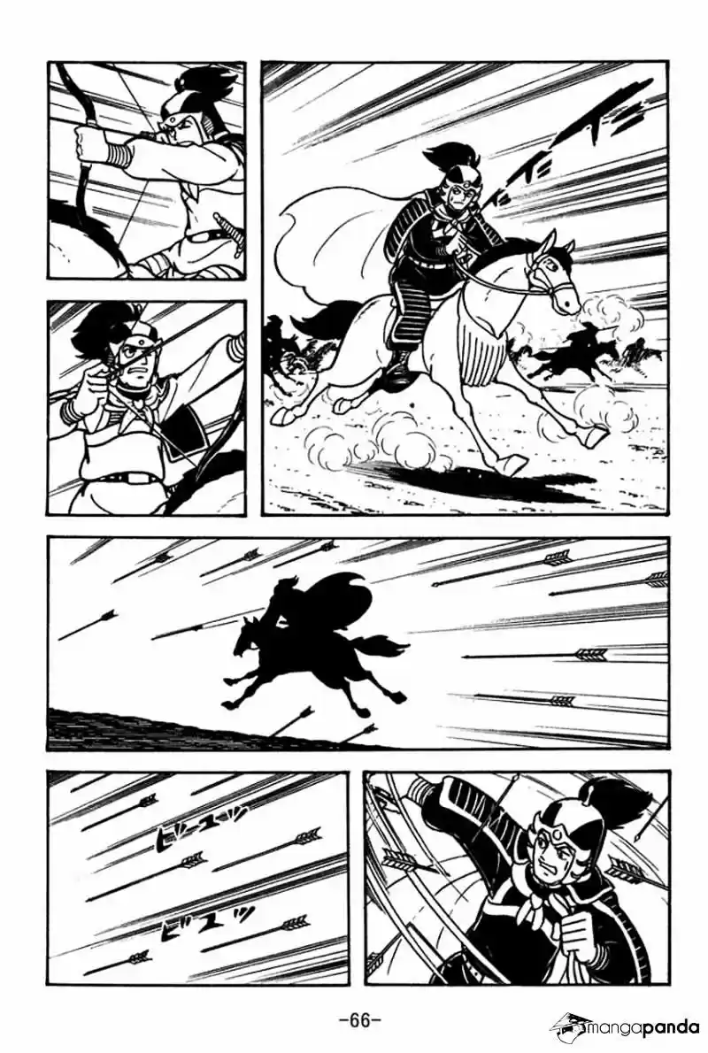 Sangokushi Chapter 64