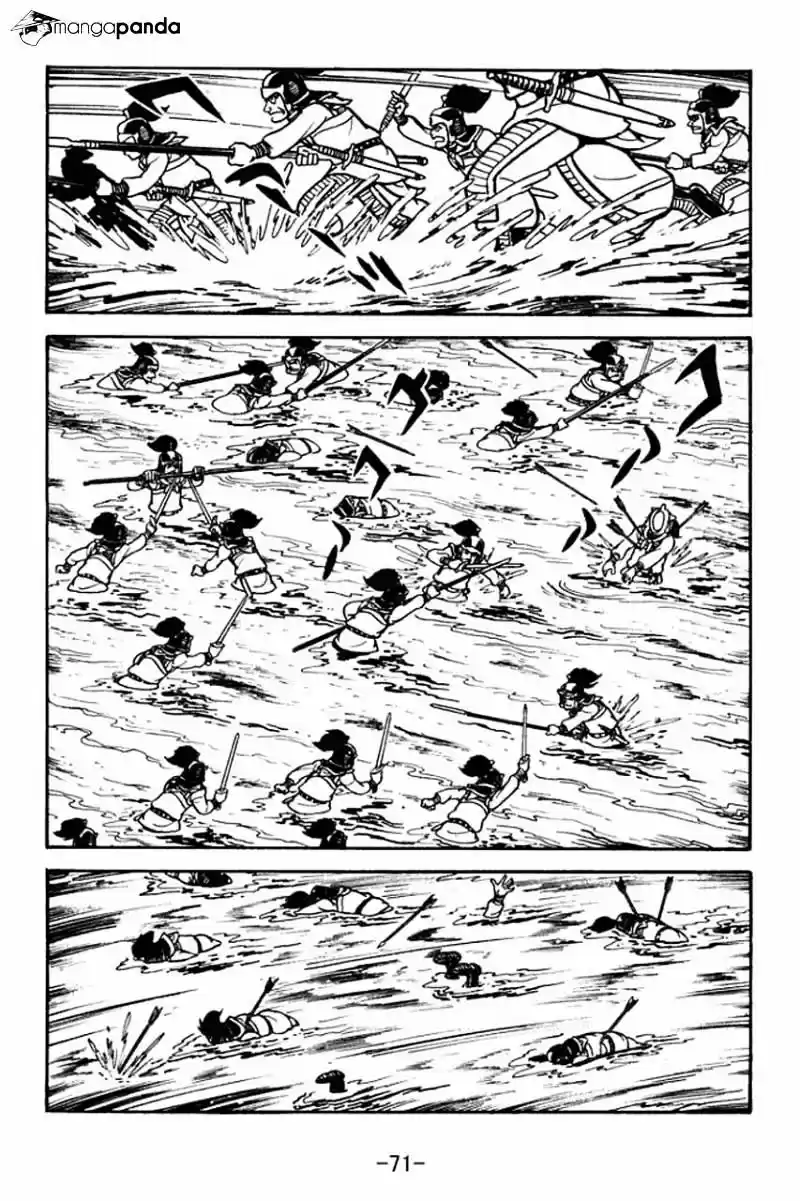 Sangokushi Chapter 64