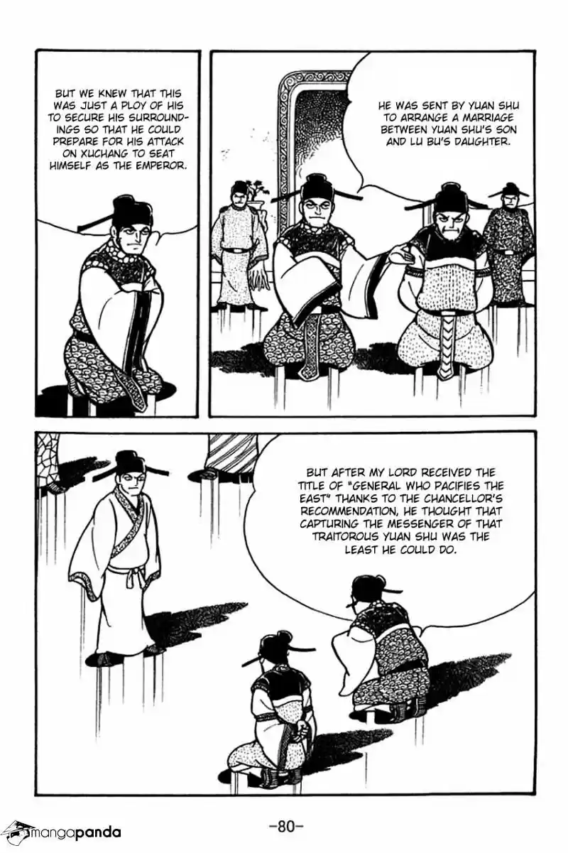 Sangokushi Chapter 65