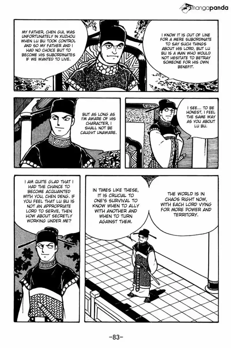 Sangokushi Chapter 65