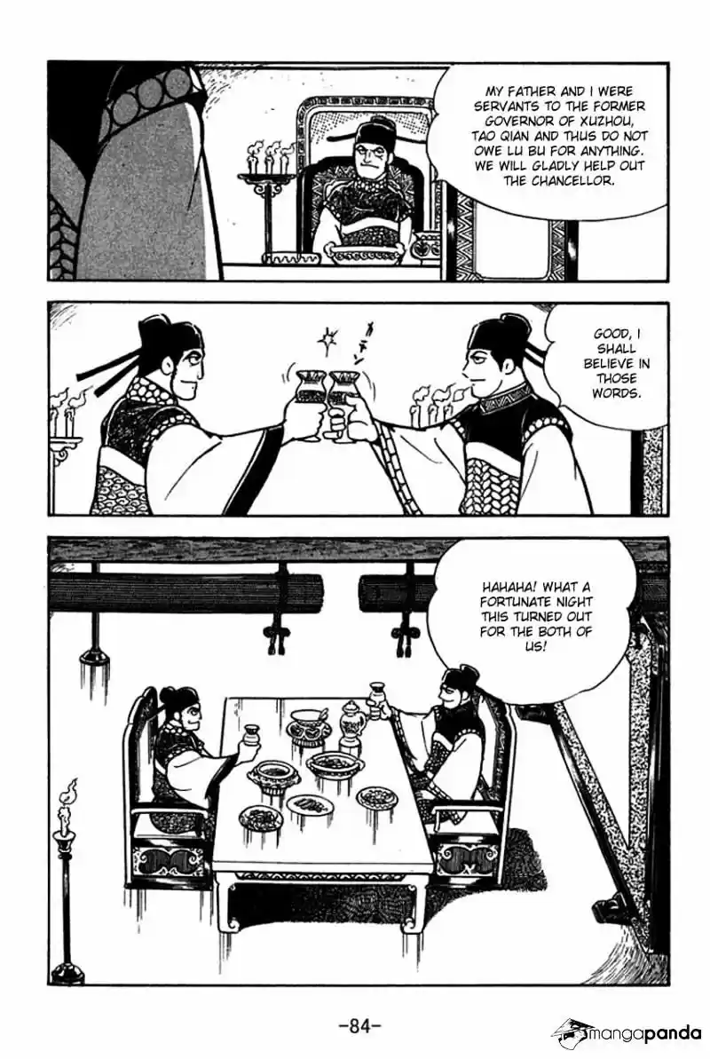 Sangokushi Chapter 65