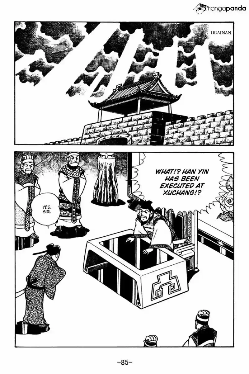 Sangokushi Chapter 65