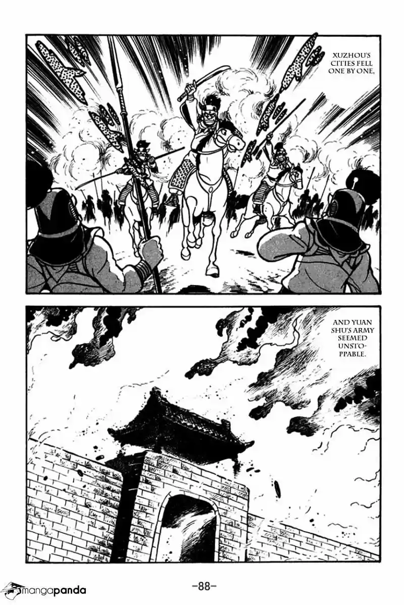 Sangokushi Chapter 65