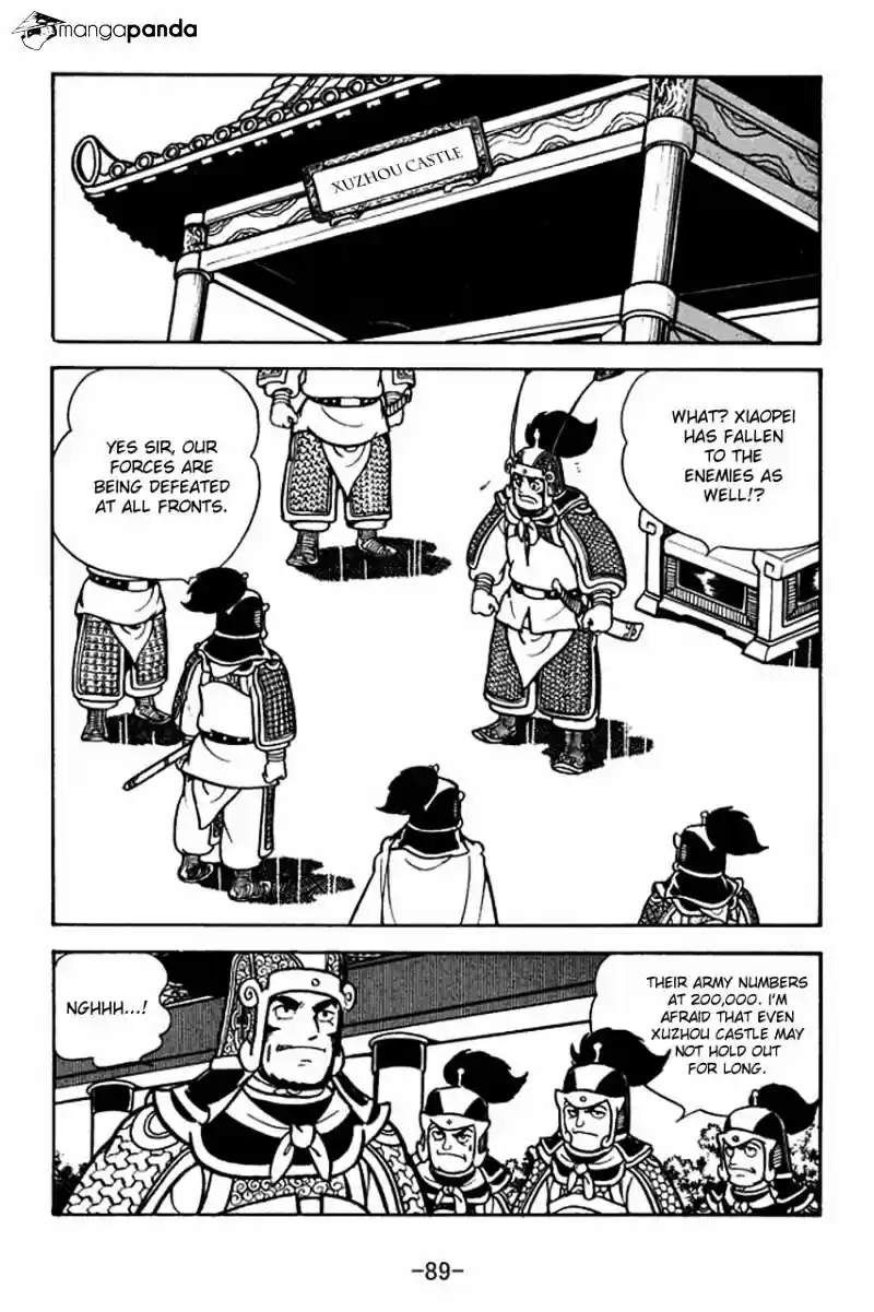 Sangokushi Chapter 65