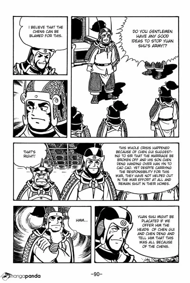Sangokushi Chapter 65