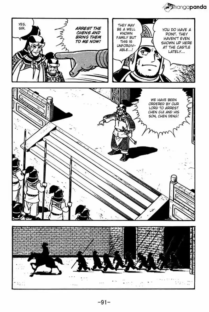 Sangokushi Chapter 65