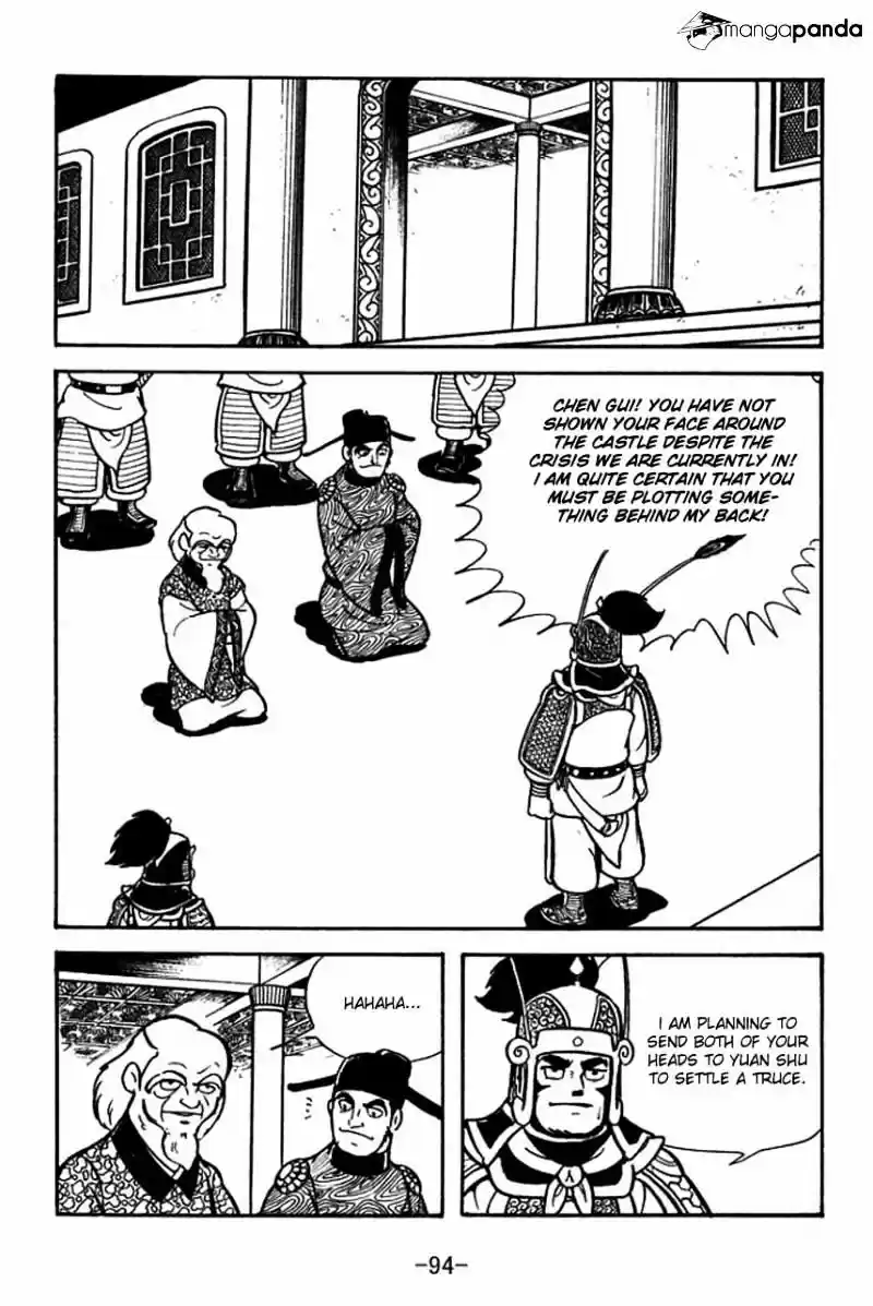 Sangokushi Chapter 65