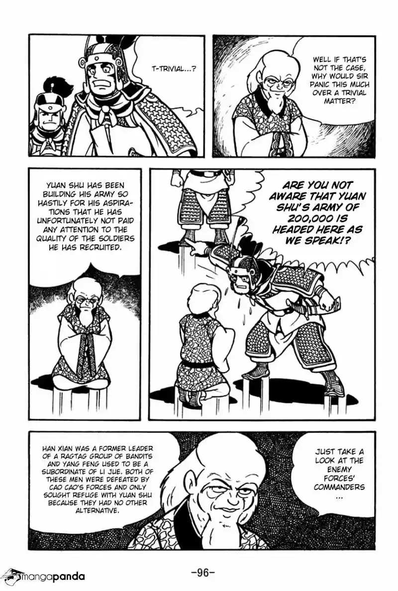 Sangokushi Chapter 65
